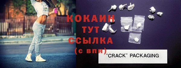 меф VHQ Кукмор