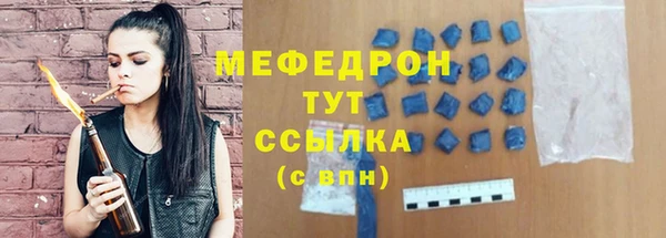 кокаин VHQ Ладушкин