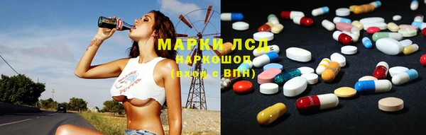 мефедрон мука Кулебаки