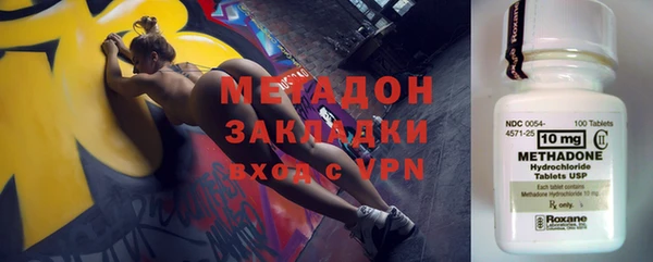 кокаин VHQ Ладушкин
