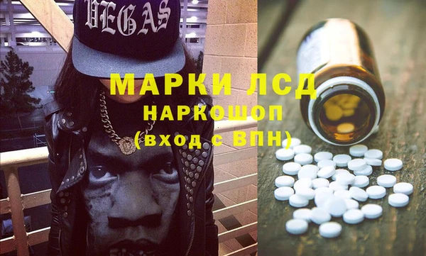 кокаин колумбия Щучье