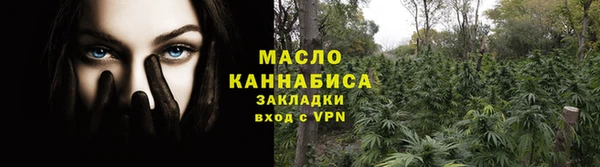 меф VHQ Кукмор
