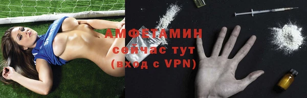 меф VHQ Кукмор