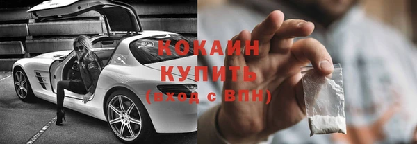 apvp Новокубанск