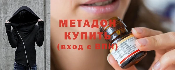 каннабис Лагань