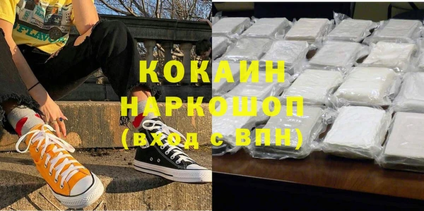 меф VHQ Кукмор