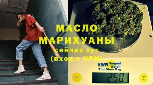 меф VHQ Кукмор