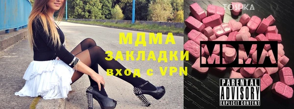 мефедрон мука Кулебаки