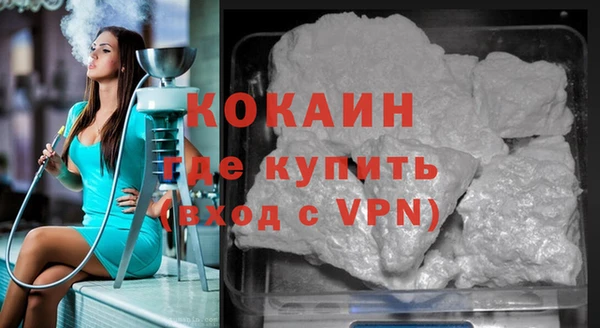 меф VHQ Кукмор