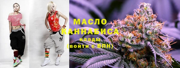 каннабис Лагань
