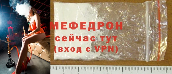 кокаин VHQ Ладушкин