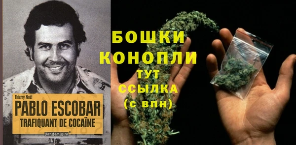 мефедрон мука Кулебаки