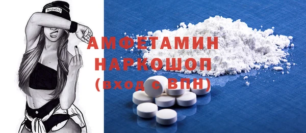 каннабис Лагань