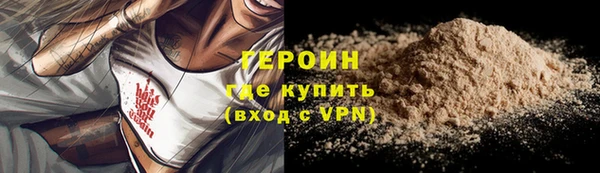меф VHQ Кукмор