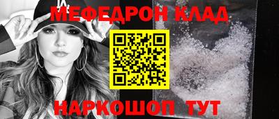 кокаин колумбия Коммунар