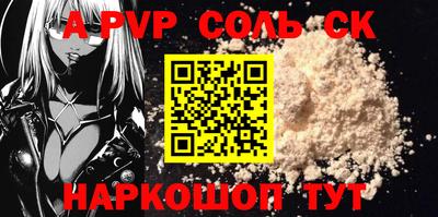 кокаин колумбия Коммунар