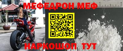 jwh Комсомольск-на-Амуре