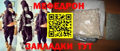 jwh Комсомольск-на-Амуре