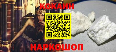 jwh Комсомольск-на-Амуре