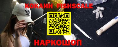 jwh Комсомольск-на-Амуре