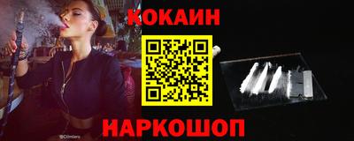 кокаин колумбия Коммунар