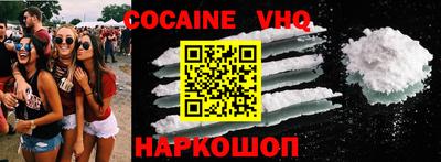 jwh Комсомольск-на-Амуре