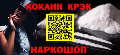 кокаин колумбия Коммунар