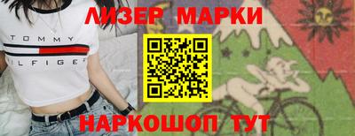 кокаин колумбия Коммунар