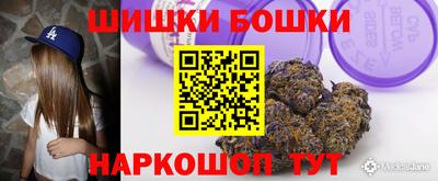 jwh Комсомольск-на-Амуре
