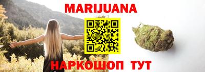 кокаин колумбия Коммунар