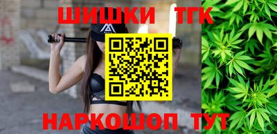 jwh Комсомольск-на-Амуре