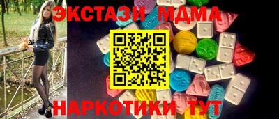 jwh Комсомольск-на-Амуре