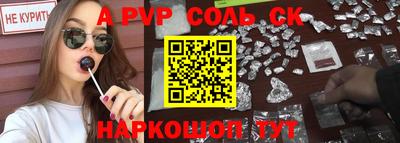 кокаин колумбия Коммунар