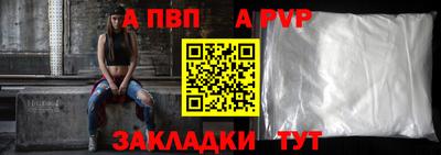 jwh Комсомольск-на-Амуре