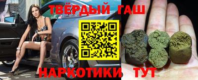кокаин колумбия Коммунар