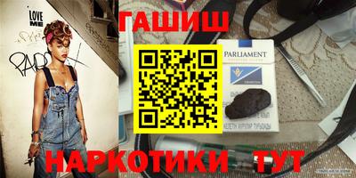 кокаин колумбия Коммунар