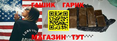 кокаин колумбия Коммунар