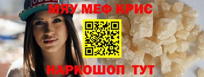jwh Комсомольск-на-Амуре