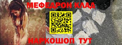 кокаин колумбия Коммунар