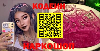 jwh Комсомольск-на-Амуре
